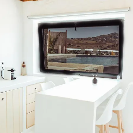 M-vibes Mykonos شقة فندقية 4*