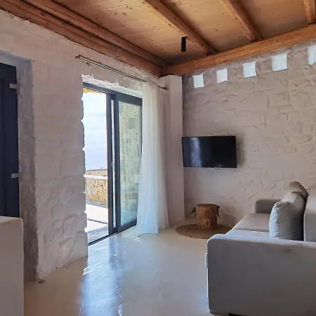 M-vibes Mykonos Καλαφάτη