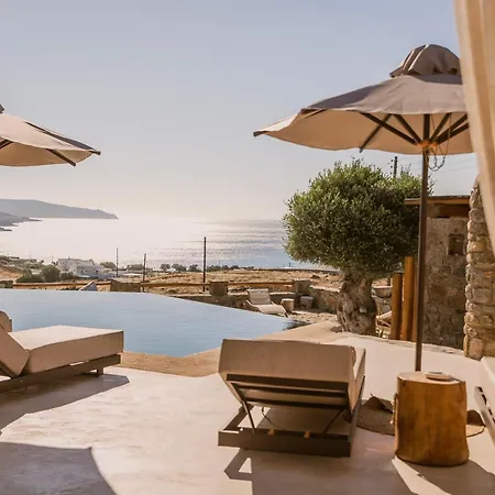 Aparthotel M-vibes Mykonos 4*