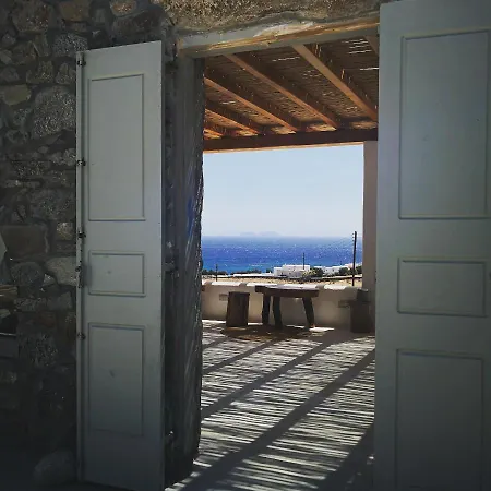 M-vibes Mykonos Aparthotel